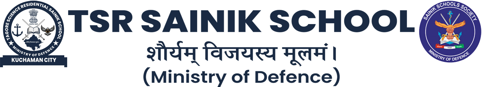 Tagore Science Residential Sainik School